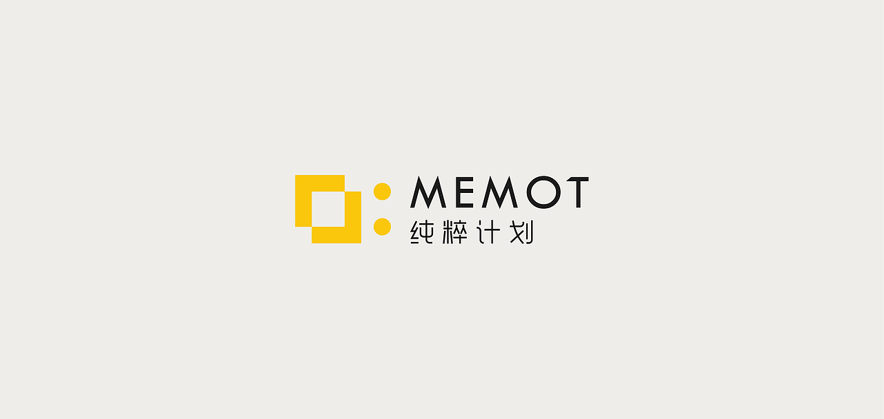 MEMOT|冷萃咖啡LOGO升级