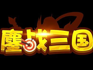 之前做的logo，icon，以及一些动态icon（个人主页-ZNTgzOTI2MDg=） - 游戏UI - 站酷设计师无息原创素材 - 站酷ZCOOL
