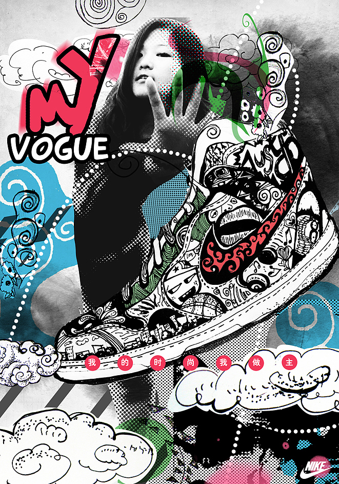 大爱国货潮流——回力