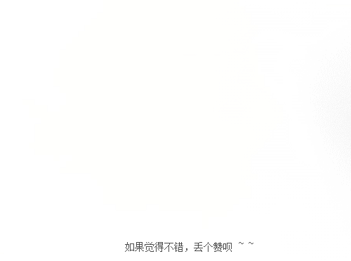 【政商空间】环城河智慧灯杆