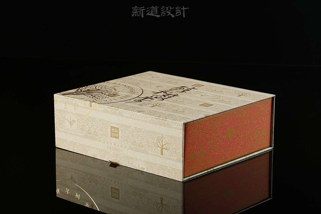 醇和馥柔包装设计 雨林古茶 新道设计 礼品包装设计（图ZMTI4NDE2NDUy） - 包装 - 站酷设计师新道设计原创素材 - 站酷ZCOOL