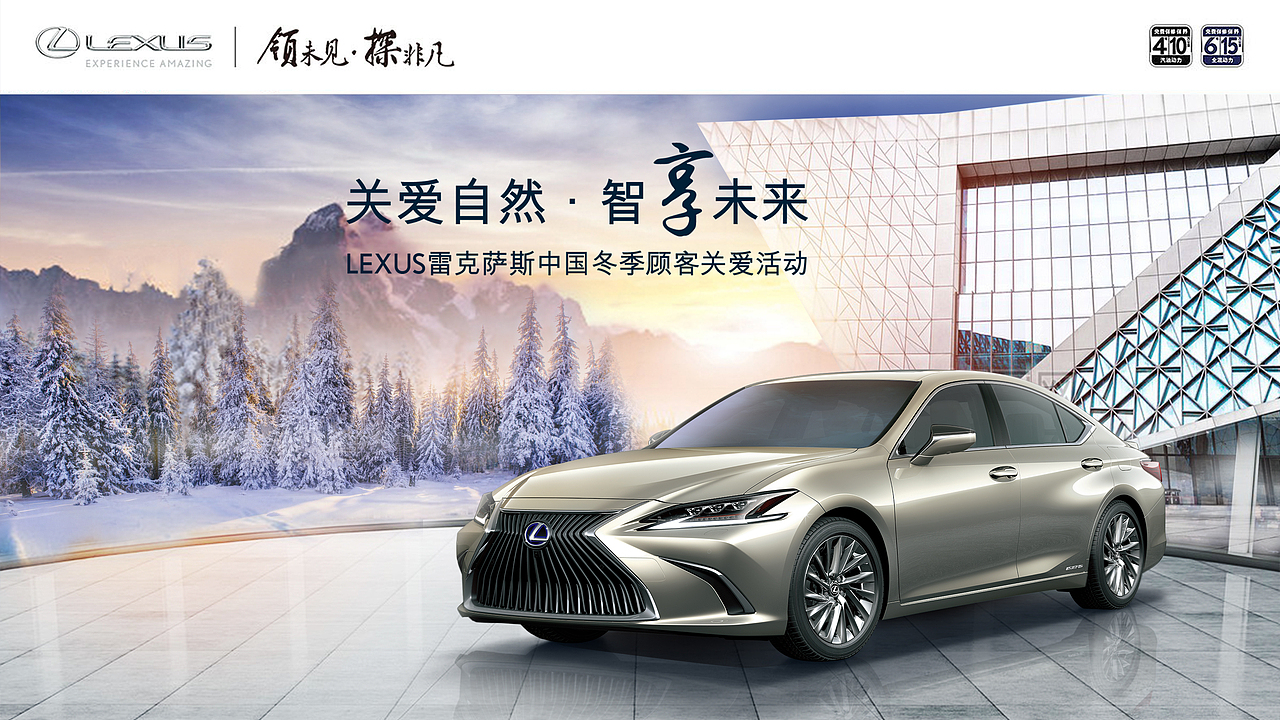 汽车作品合集（图ZMjEwMjYwMDIw） - 其他平面 - 站酷设计师carolV原创素材 - 站酷ZCOOL