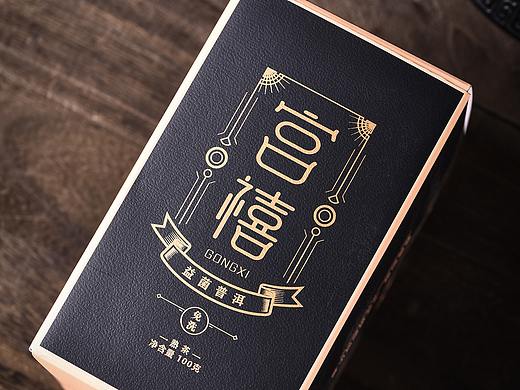 万红扬·科技普洱·宫禧(常规装)