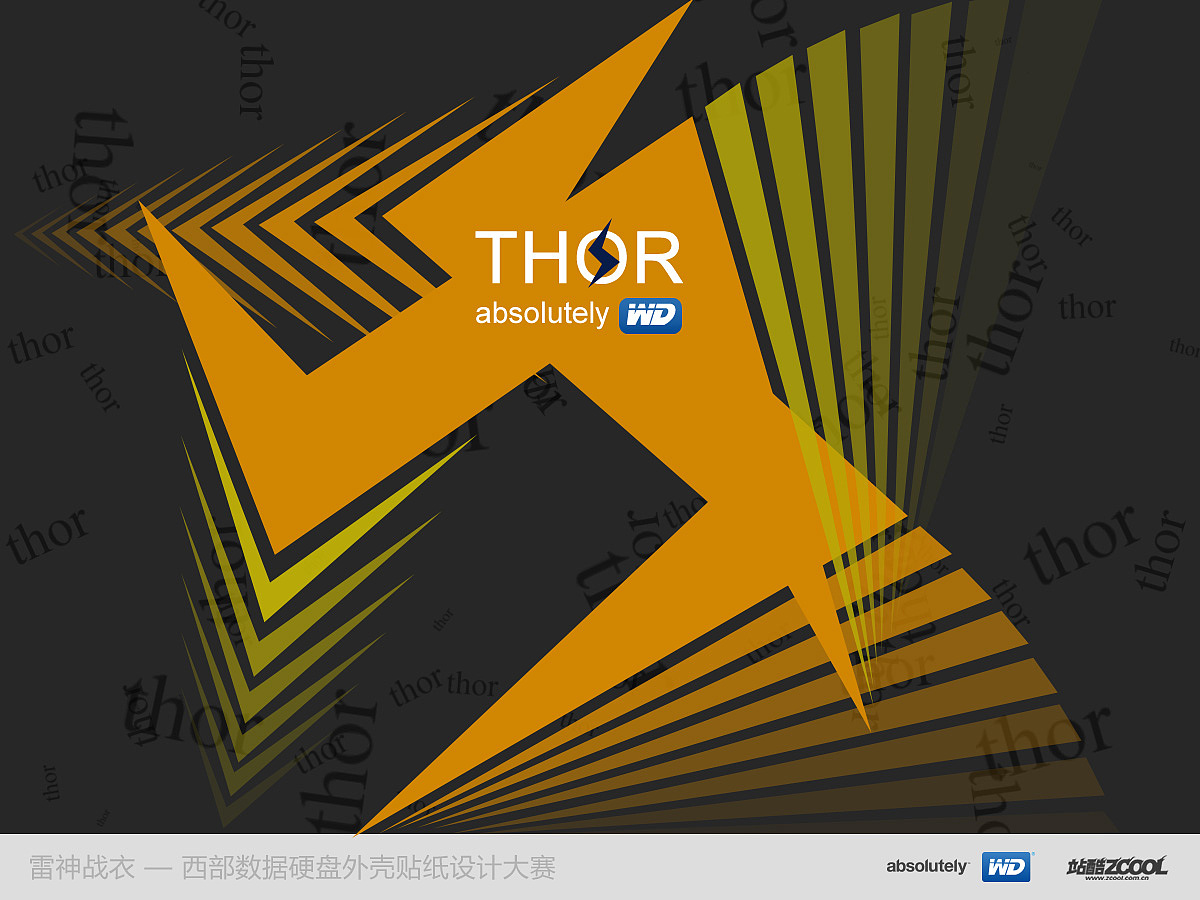 THOR LS（图ZMTMwMjk4Njg=） - 艺术插画 - 站酷设计师茶憩原创素材 - 站酷ZCOOL