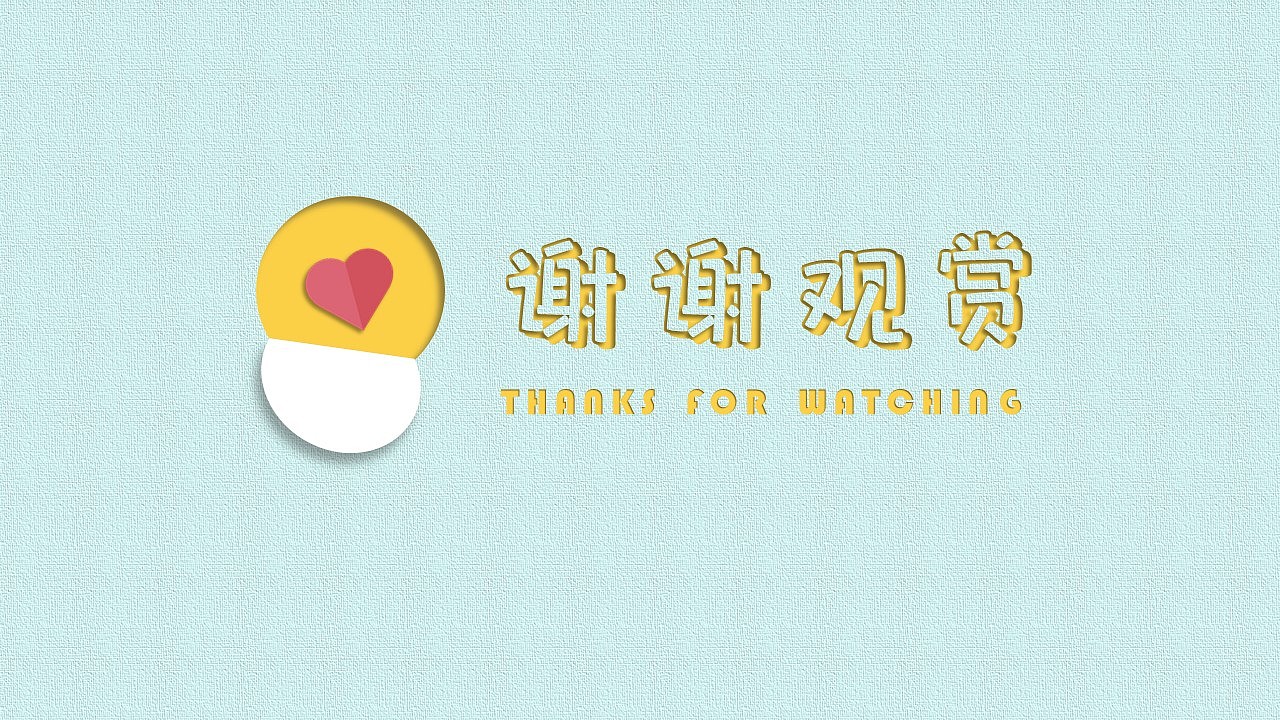 2019工作总结PPT模板（图ZMTc3ODExMjMy） - PPT/Keynote - 站酷设计师猫妈0818原创素材 - 站酷ZCOOL