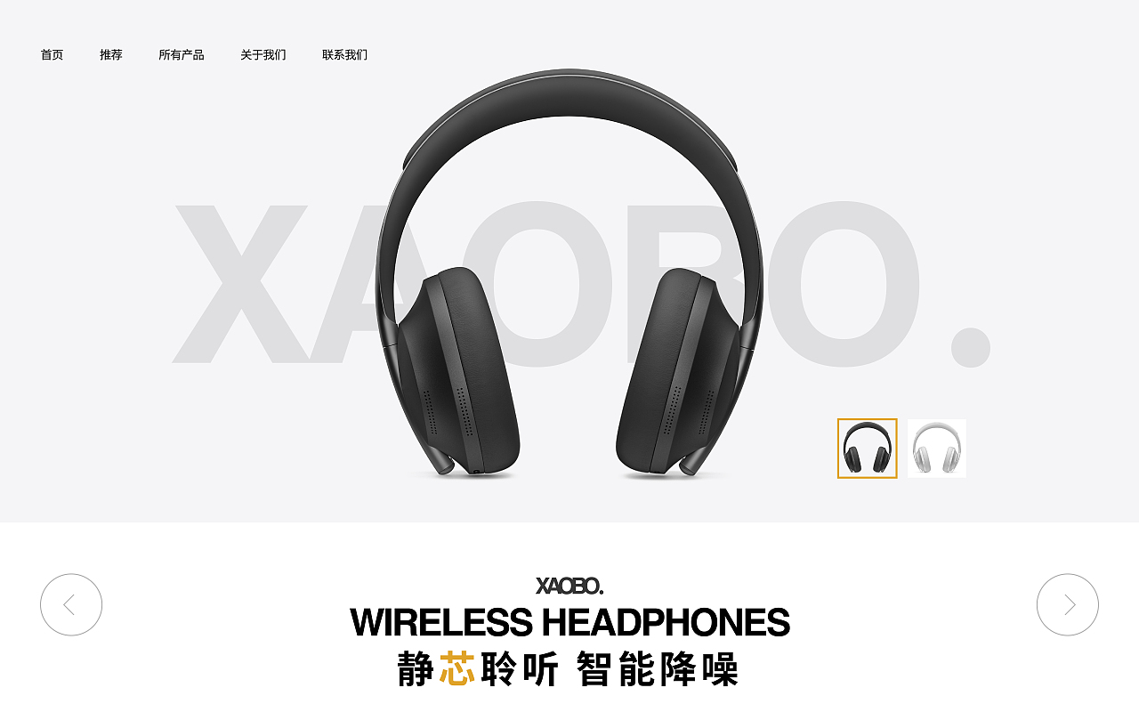 2020 平面设计作品集｜排版｜字体设计（图ZMjE1NDY0Njg0） - 字体/字形 - 站酷设计师离原上原创素材 - 站酷ZCOOL