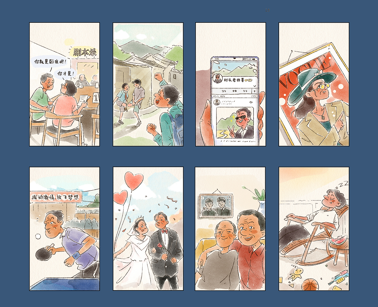 作品集（图ZMjgzODMyNjQw） - 海报 - 站酷设计师倾丹原创素材 - 站酷ZCOOL