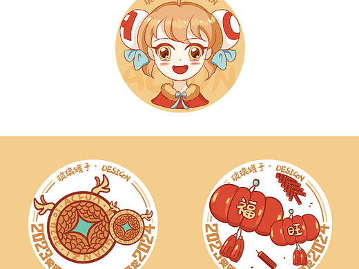AC娘胸章插画设计