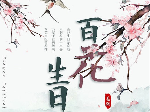 旧梦失词xd的个人主页 - 站酷 (zcool)