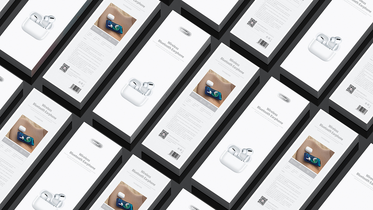 TWS耳机包装设计/3C数码品牌/充电头/高档天地盖礼盒