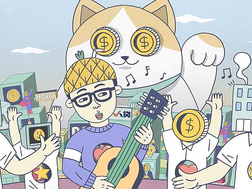 COMMERCIAL WORKS - II