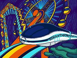 《奇妙之城》x 比亚迪