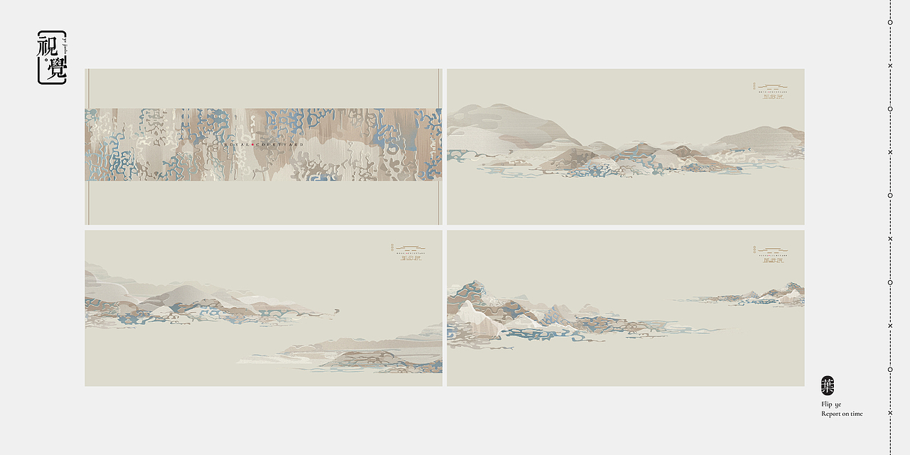 《白卷》叶剑波简历