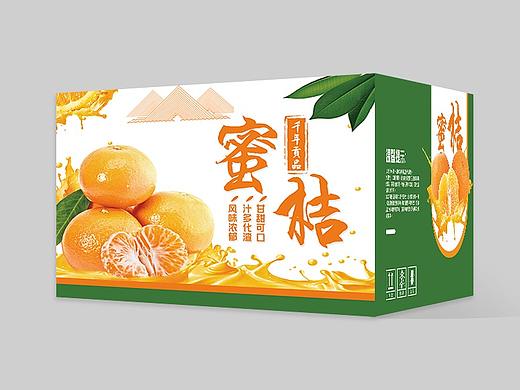 纸箱设计