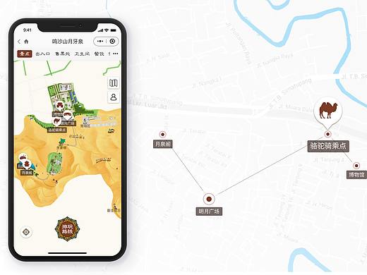 景区手绘地图智慧导览