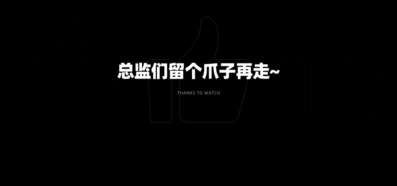 石材行业管理工具-制造云APP(已上线)