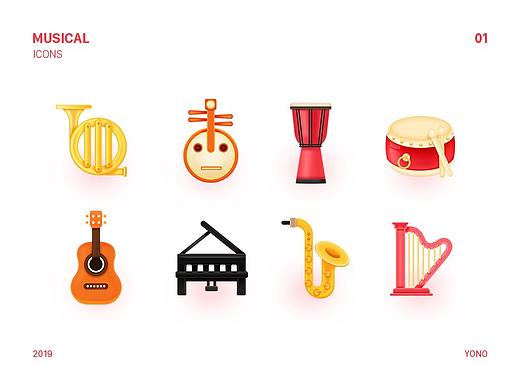 MUSIC ICONS