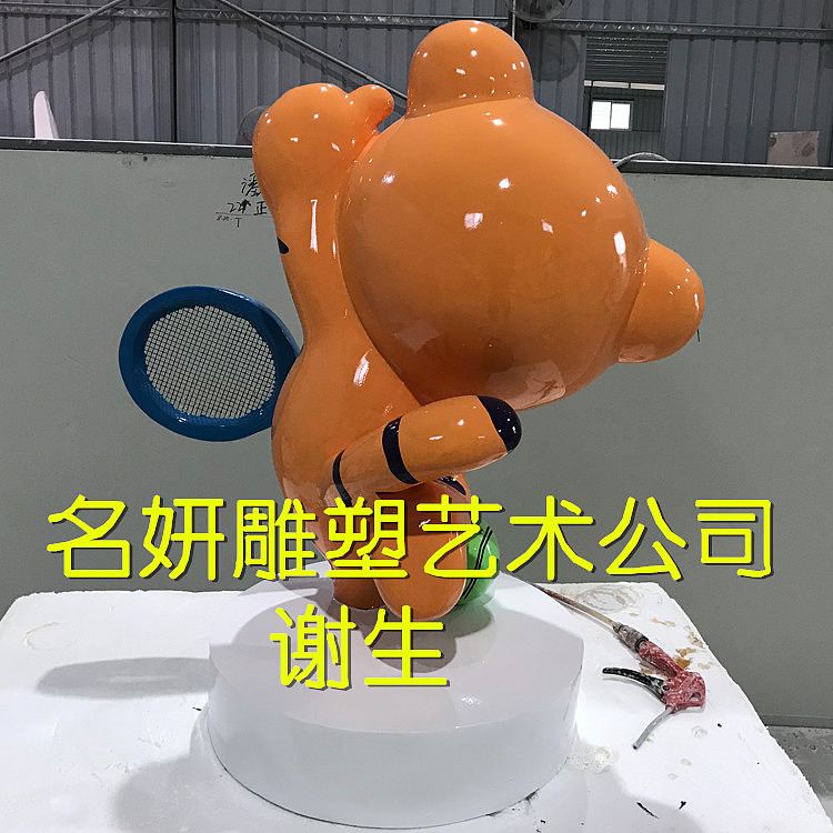 代表运动精神玻璃钢老虎卡通雕塑造型