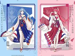 动漫社IP形象设计