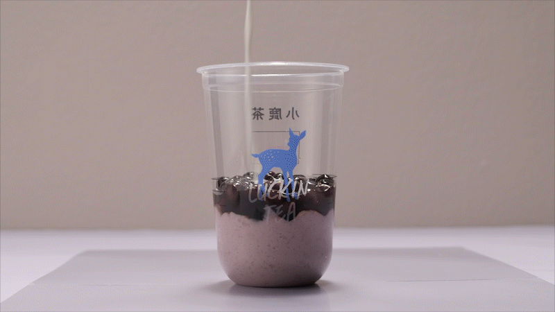 瑞幸咖啡Luckin Coffee |“芋泥”在一起 X 当下视觉