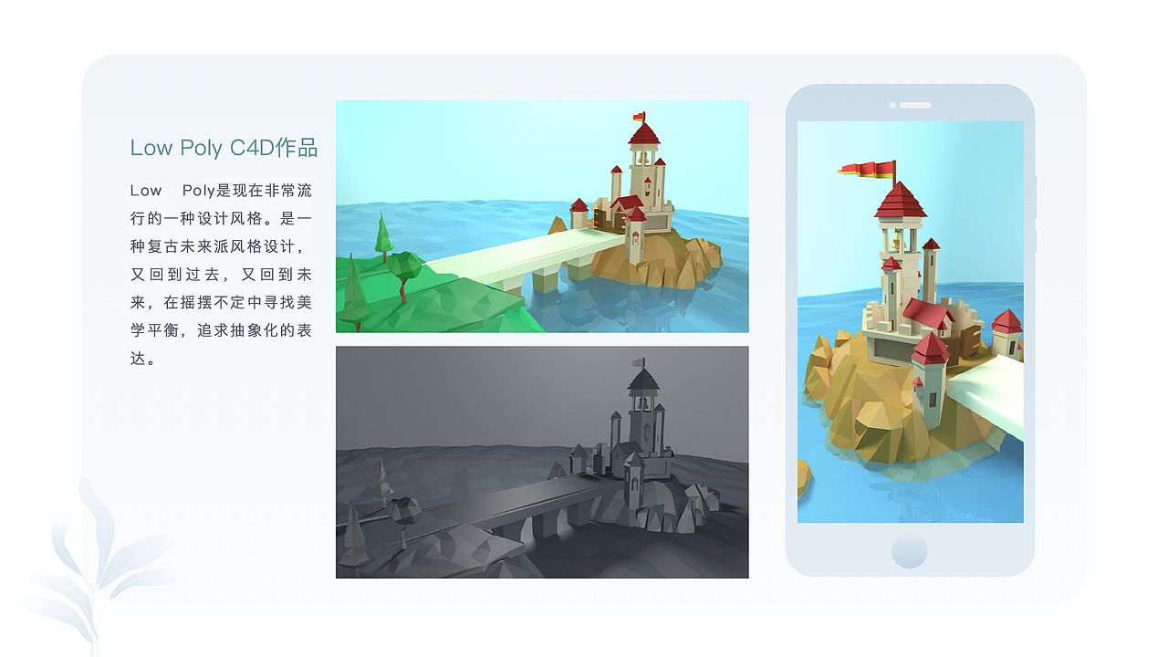2018年作品集（图ZMTE1NTk4MjE2） - APP界面 - 站酷设计师感觉你好膜原创素材 - 站酷ZCOOL