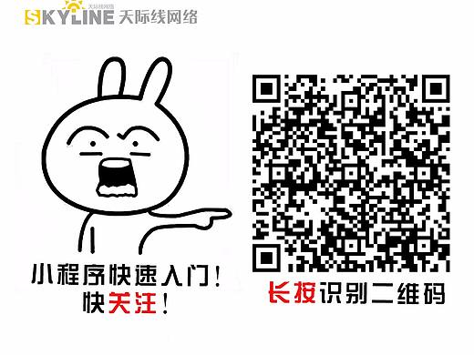 無錫天際線小程序案例——高格噴碼機(jī)微信商城小程序（個(gè)人主頁-ZMjgzNDMxNDg=） - 其他UI - 站酷設(shè)計(jì)師無錫天際線設(shè)計(jì)原創(chuàng)素材 - 站酷ZCOOL