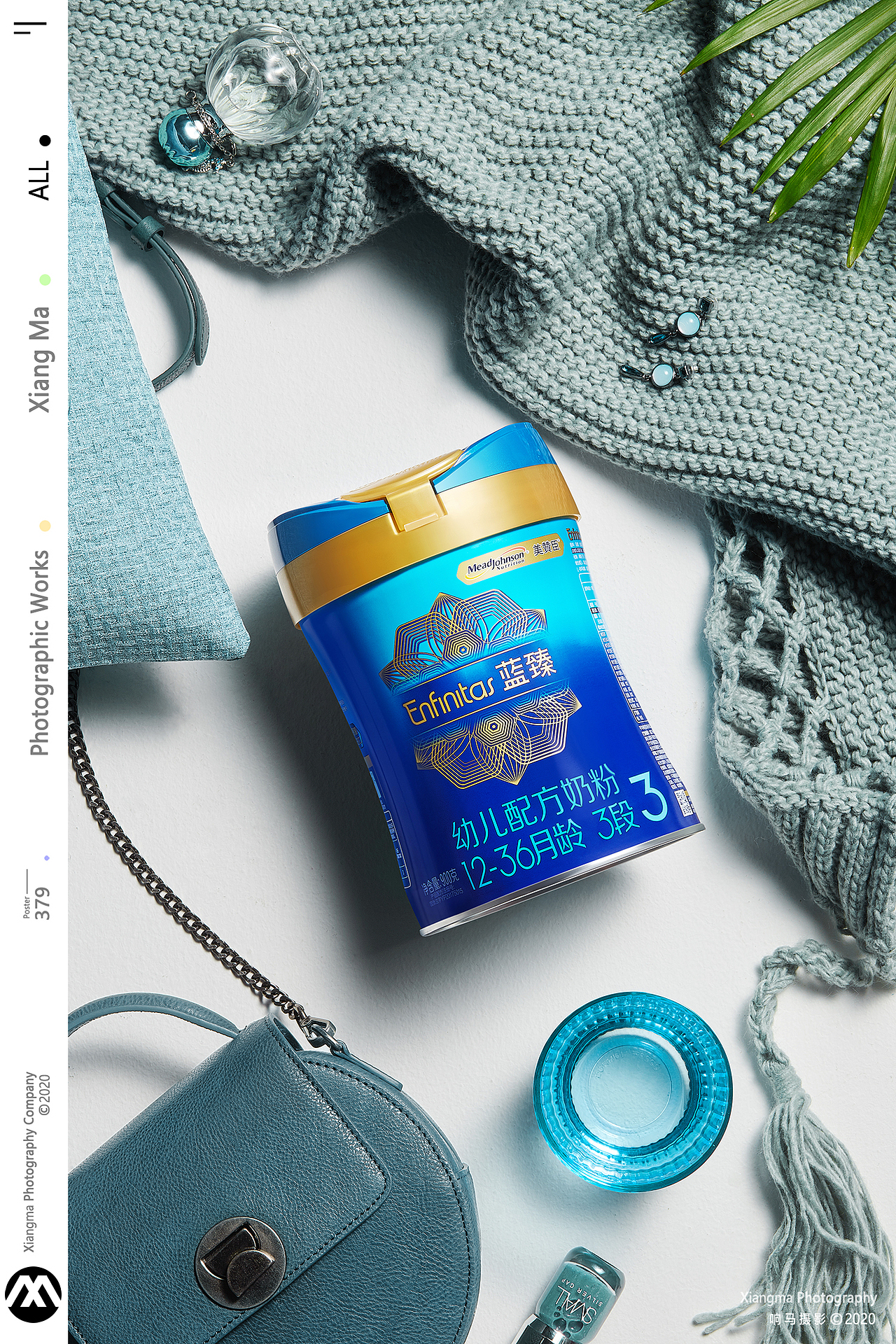 美赞臣奶粉|蓝臻系列|响马摄影（图ZMjA2NTk5MzAw） - 产品摄影 - 站酷设计师响马摄影原创素材 - 站酷ZCOOL