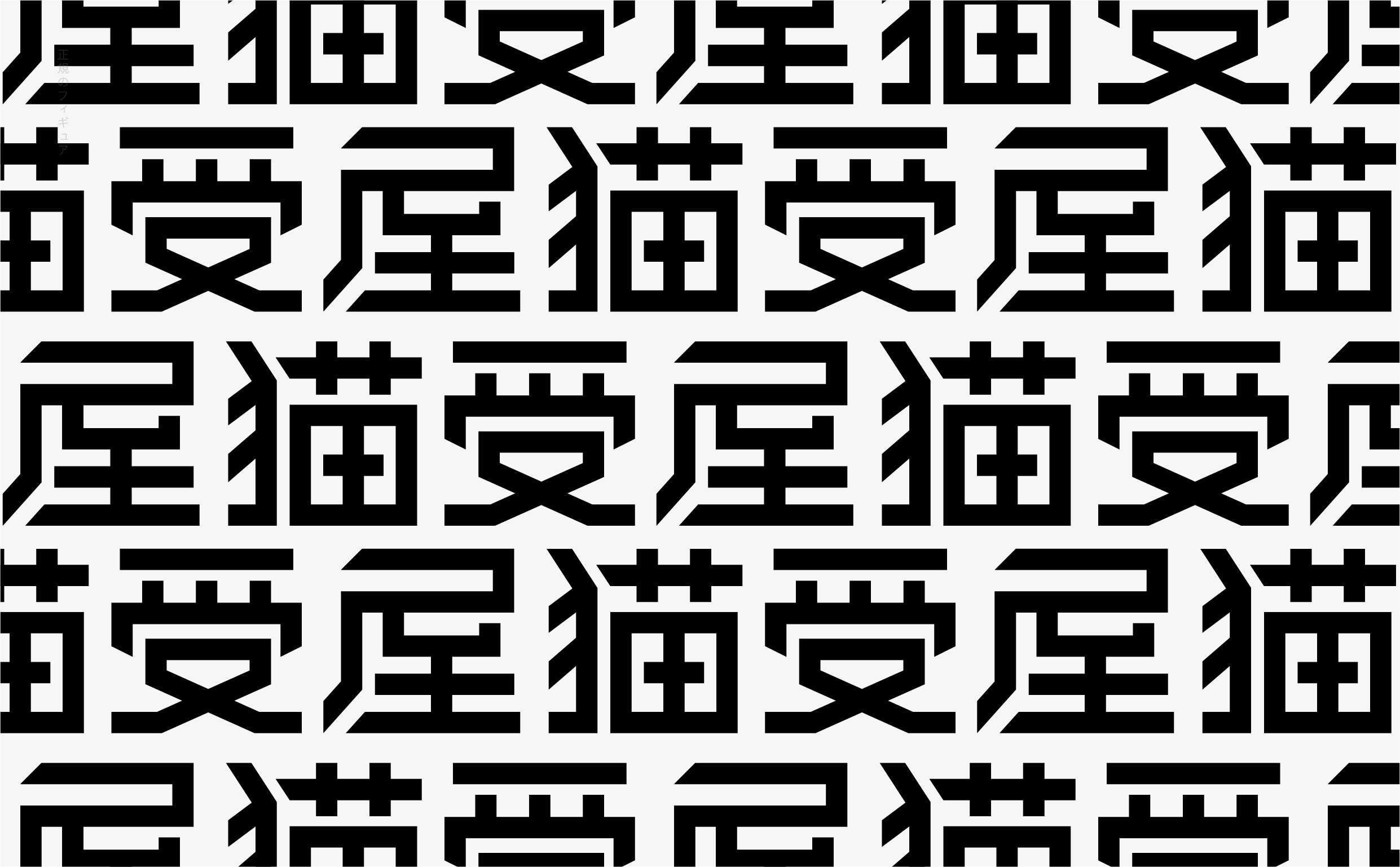 猫受屋 正版手办专卖丨ABD案例(图ZMjI4MTAwOTYw) - 品牌 - 站酷设计师ABD品牌策略设计原创素材 - 站酷ZCOOL