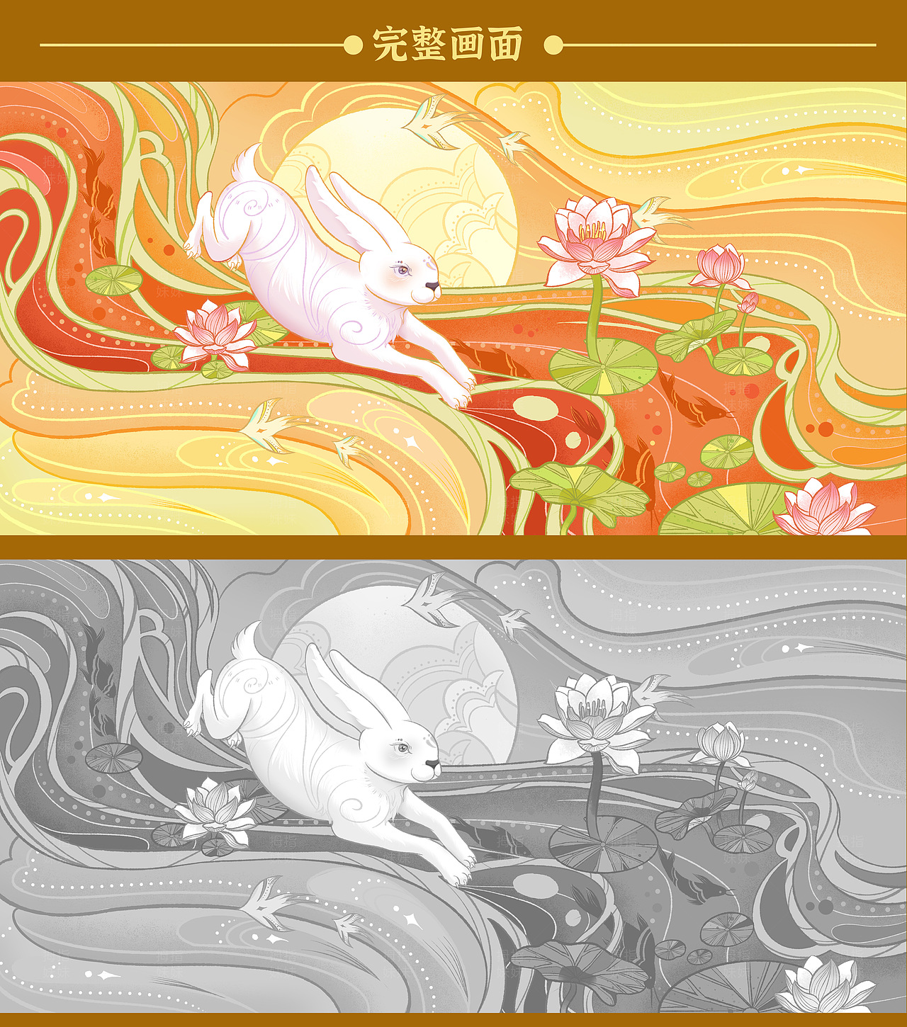 兔子主题原创插画