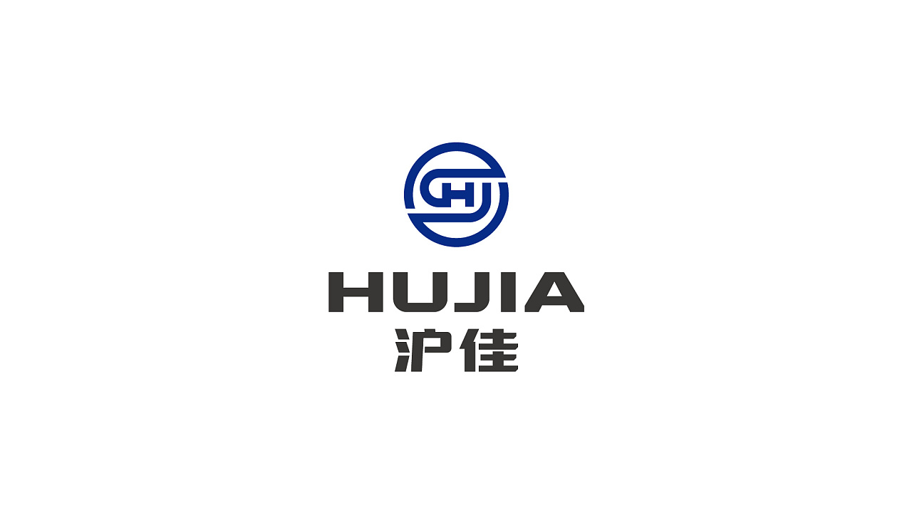 橡胶传送带行业品牌logo设计