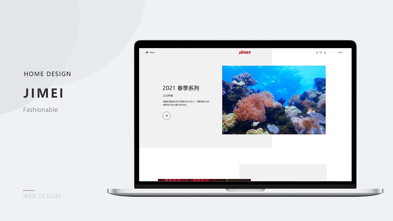 三年UI作品集（图ZMjgxNDU0ODUy） - APP界面 - 站酷设计师HI霄原创素材 - 站酷ZCOOL