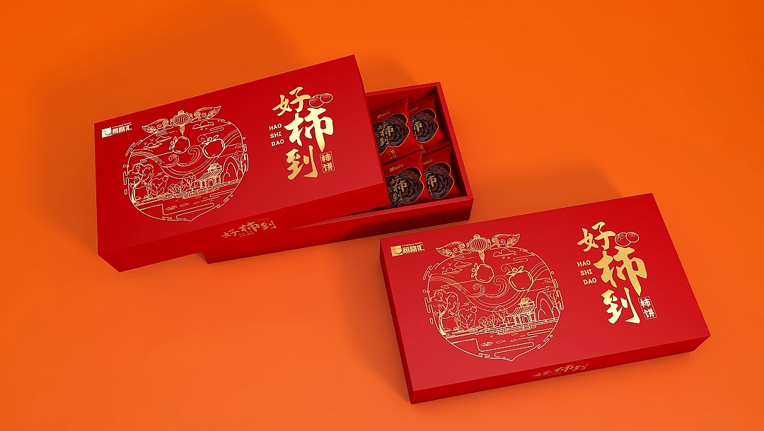 箱盒汇  | :简约风"好柿到"柿饼礼盒包装设计