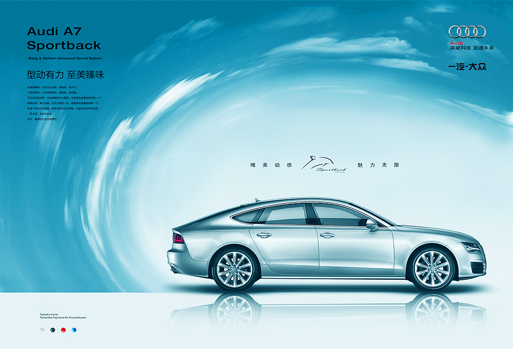 简约清雅,动静相宜.|平面|海报|hoogoo_原创作品-站酷zcool