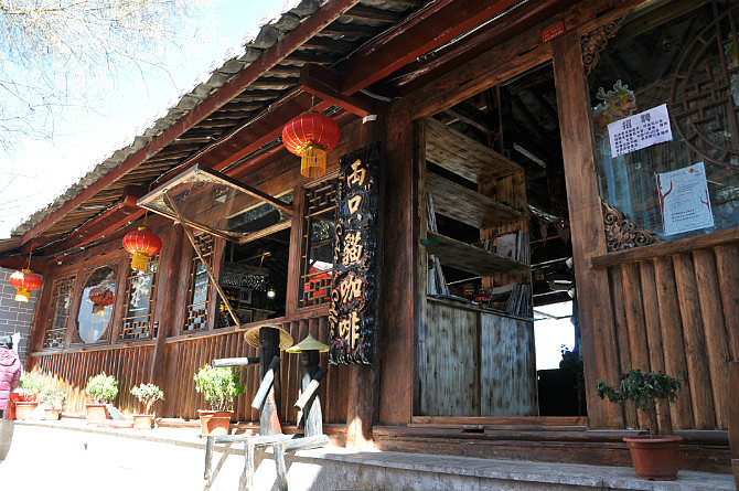 丽江（老三）（图ZMTY2NDQ3NzAw） - 风光摄影 - 站酷设计师爱拍照的厨子原创素材 - 站酷ZCOOL