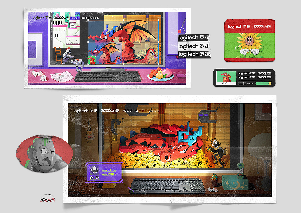 #大师的神奇3m³#我的工作台（图ZMzE5ODMyODA4） - 海报 - 站酷设计师树狗原创素材 - 站酷ZCOOL