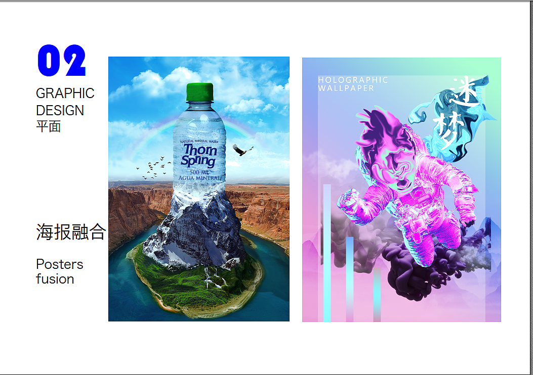 作品集（图ZMTE0NTg4NzQ0） - APP界面 - 站酷设计师澜雨宸原创素材 - 站酷ZCOOL