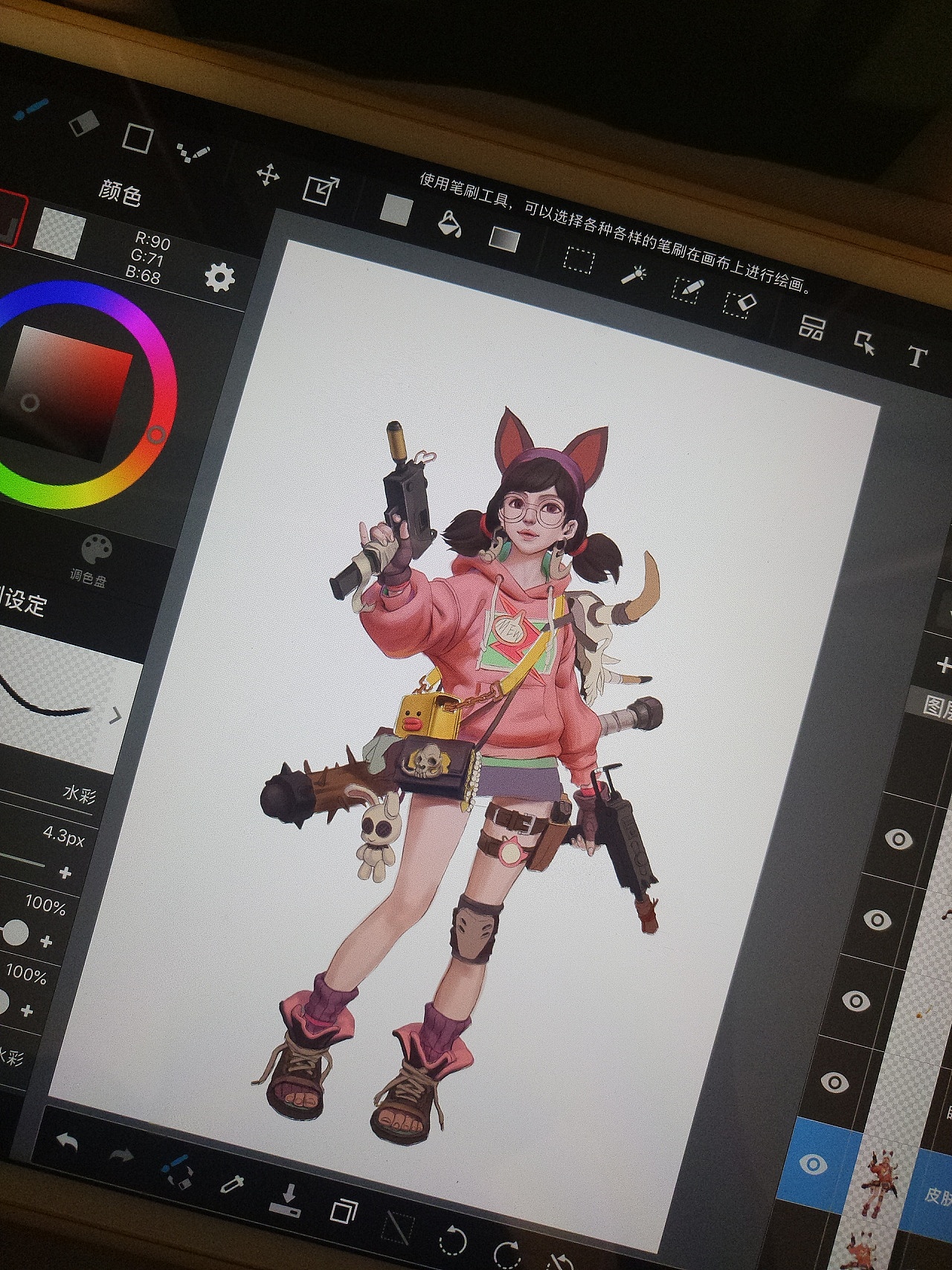 2018年一些临摹的插画作品练习