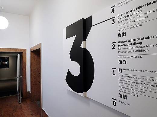 导视设计赏析-德国抵抗运动纪念馆