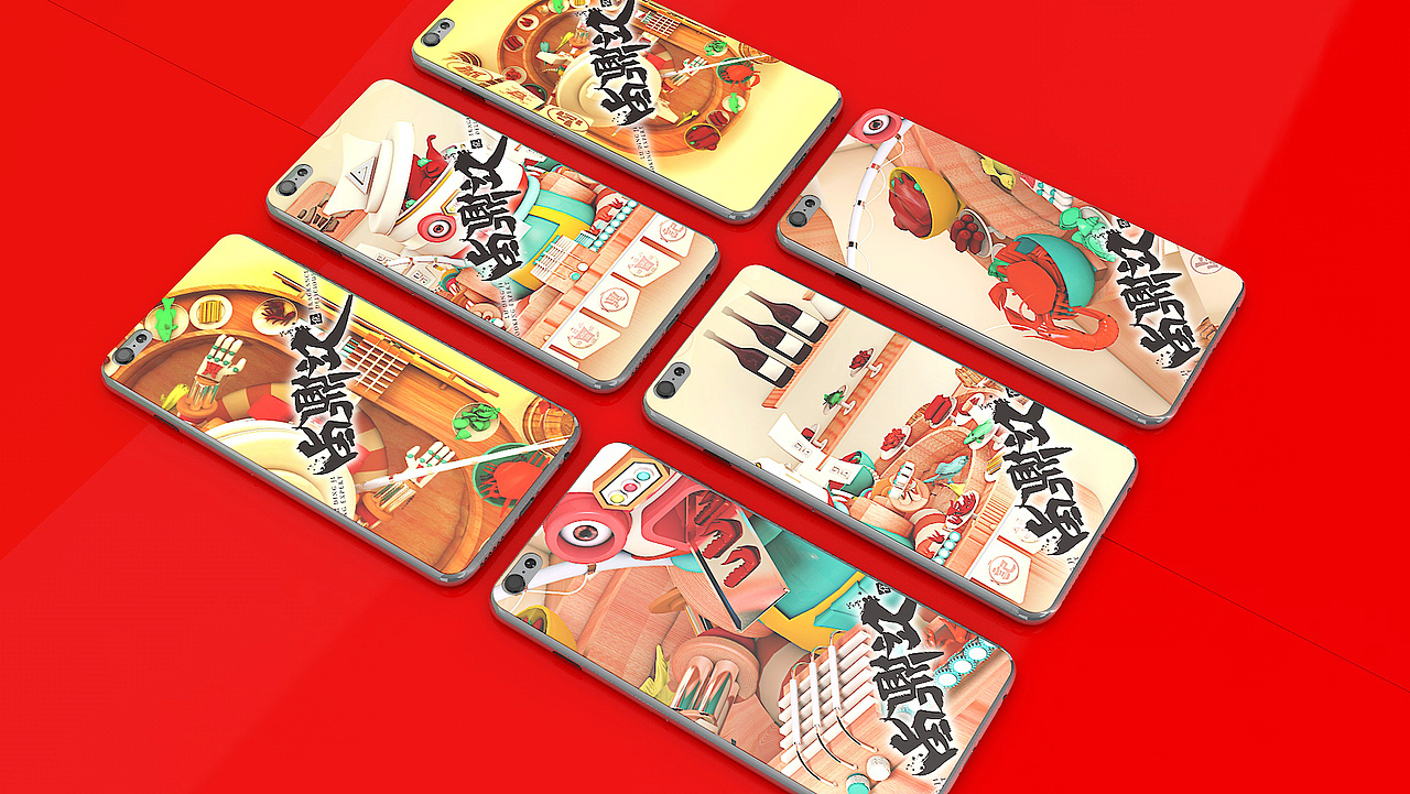 包装（图ZMjE3NzUzODEy） - 品牌 - 站酷设计师佐兹原创素材 - 站酷ZCOOL