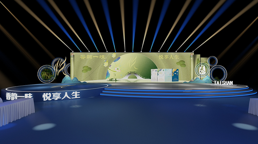 舞台舞美（图ZMzIyMjcyNDQ0） - 舞台美术 - 站酷设计师设计思维li原创素材 - 站酷ZCOOL