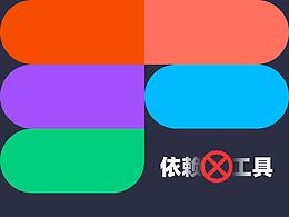 值得学习的文章