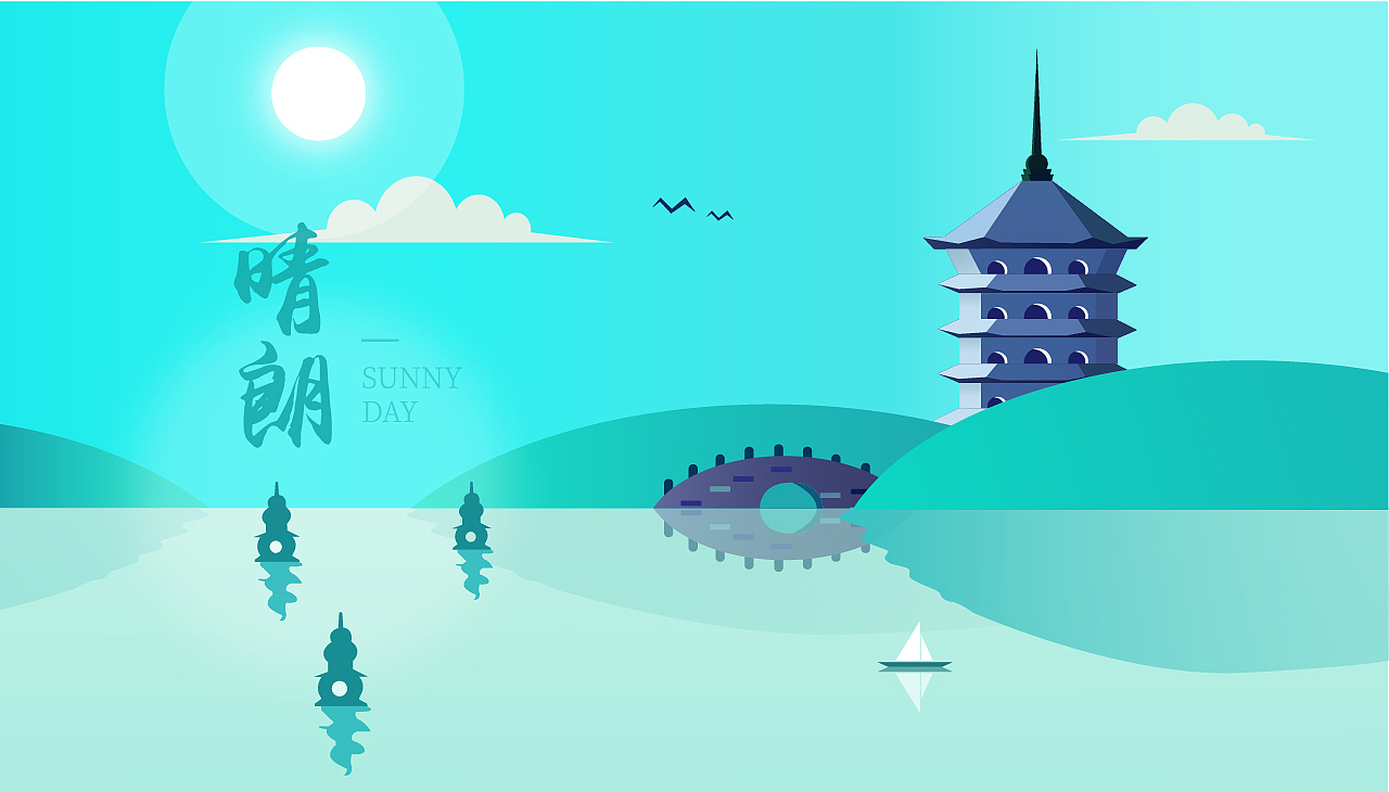 插畫和一些2.5d（圖ZMTg2OTc0NTA4） - 創(chuàng)作習作 - 站酷設計師Acceo原創(chuàng)素材 - 站酷ZCOOL