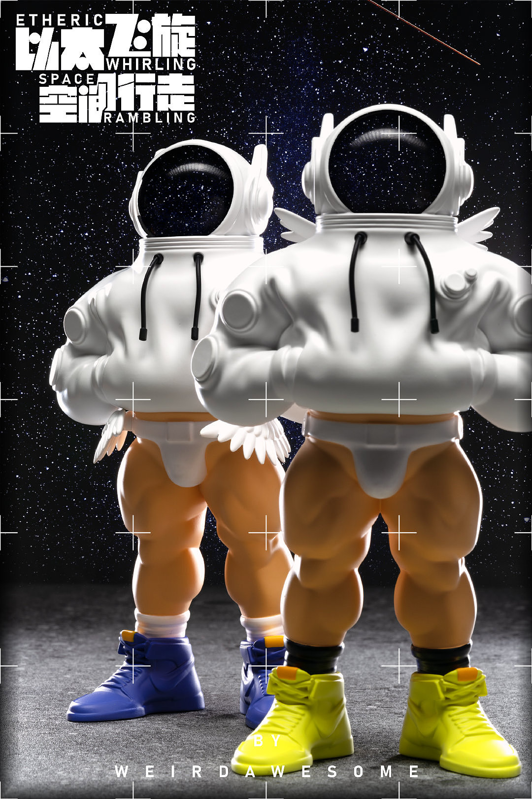 以太飞旋ETHERIC WHIRLING | 空间行走 SPACE RAMBLING（图ZMzA1MzcwMTMy） - IP形象 - 站酷设计师Daddy_Jord原创素材 - 站酷ZCOOL