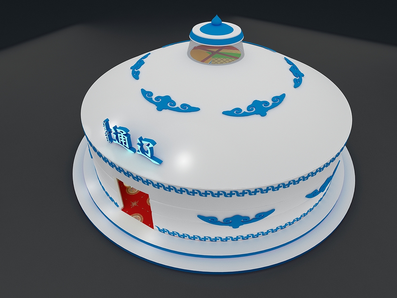 蒙古包展馆（图ZMjMwMTgwODI0） - 其他三维 - 站酷设计师设计狮Ming原创素材 - 站酷ZCOOL