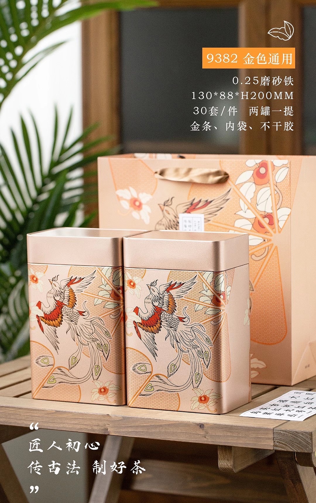 2021年茶包装部分设计案例（图ZMjY0NjgwMjYw） - 包装 - 站酷设计师恒彩文创设计原创素材 - 站酷ZCOOL