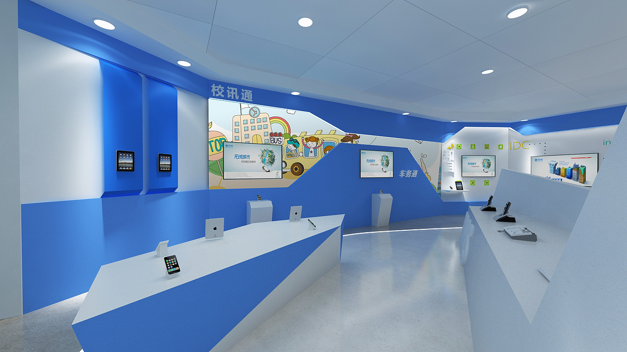 移动展厅（图ZMjc5MjE1NjU2） - 展陈设计 - 站酷设计师蔺佳伟原创素材 - 站酷ZCOOL