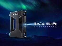 3D打印机/精修/排版/网站