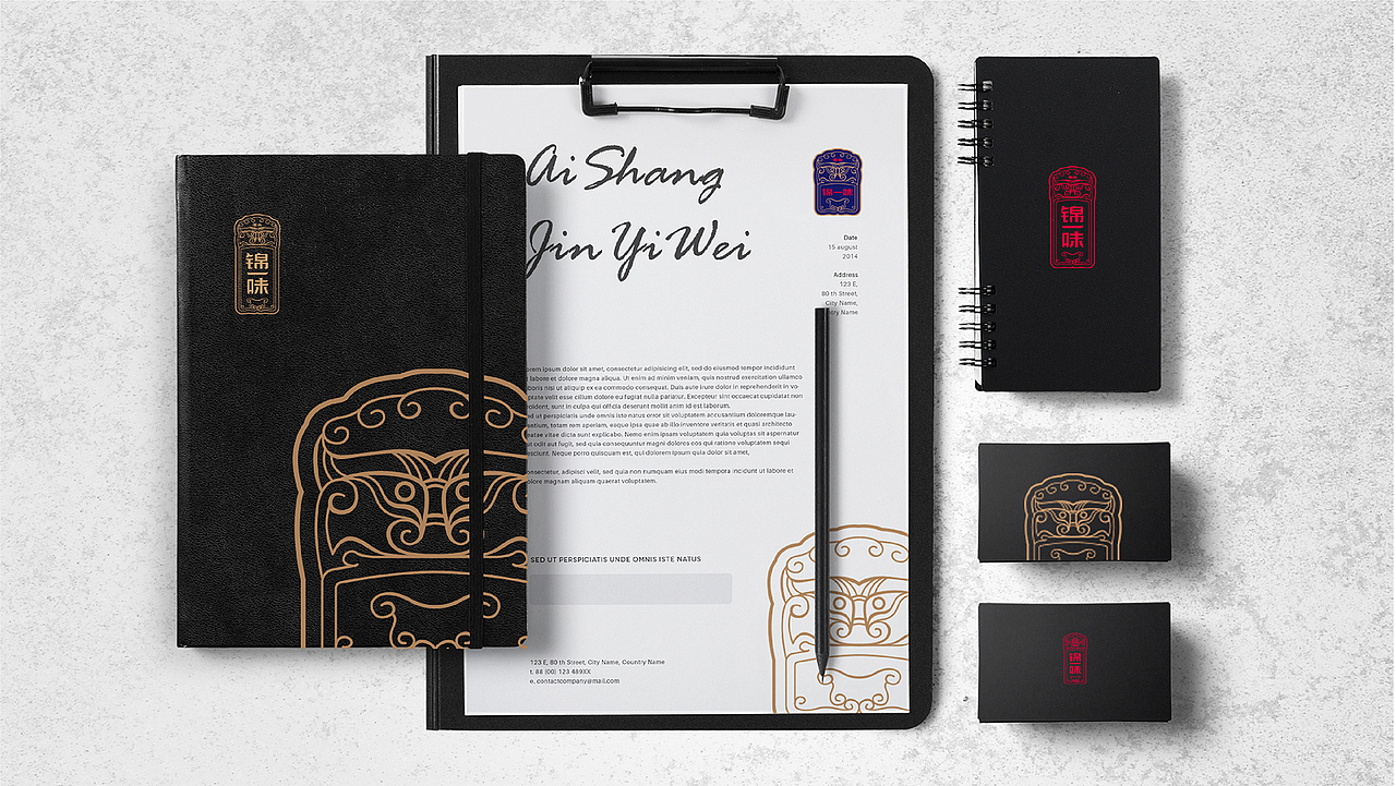 锦一味（图ZMTA3MjQ3MjY4） - 品牌 - 站酷设计师LIU671原创素材 - 站酷ZCOOL