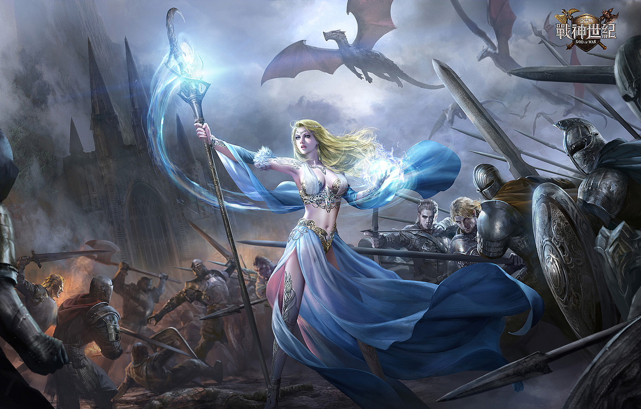 为游戏《战神世纪》创作的宣传图