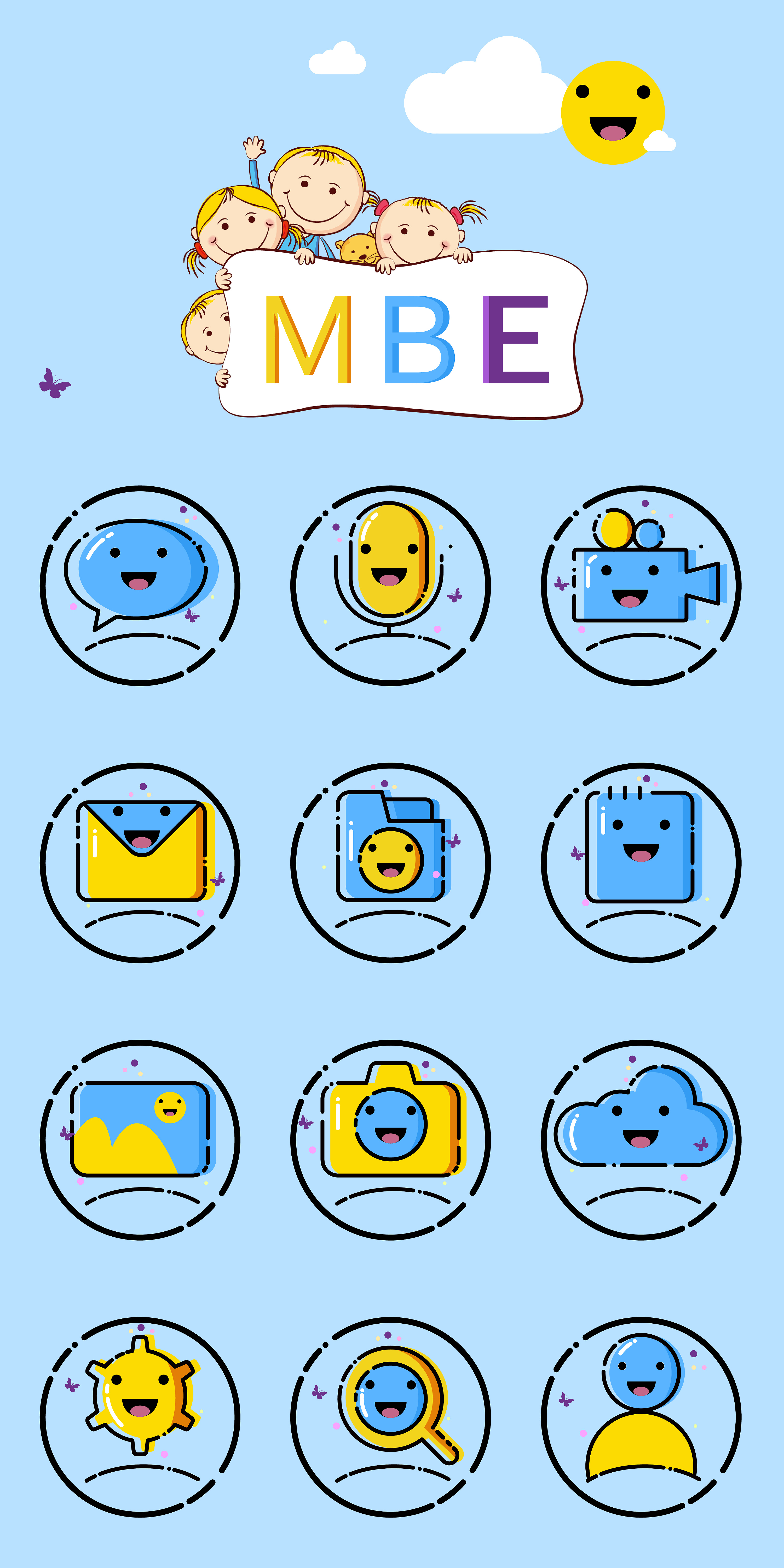 meb|ui|图标|www含义 - 原创作品 - 站酷 (zcool)